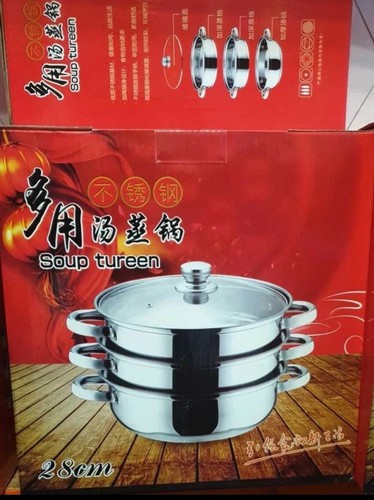 Tier 28cm stainless steel - tier,