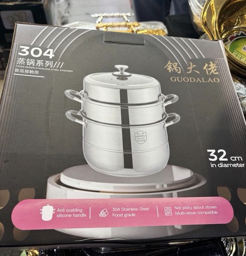 Steamer cooker pot with - steamer,