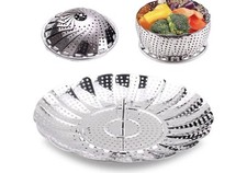 11" vegetable steamer basket