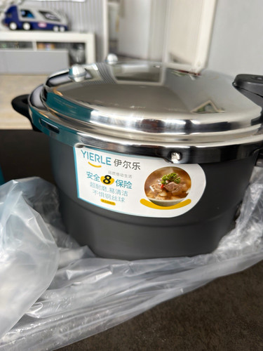 Yierle 24cm stove top - yierle,